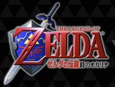 ゼルダBotW＿ゼルダシリーズの時系列