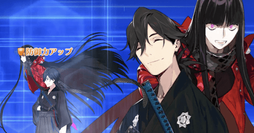 fgo-ランサー龍馬