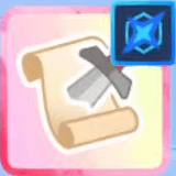 パーフェクトストライク