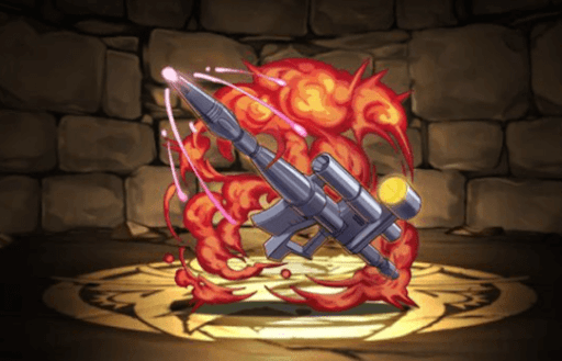 ガンキャノンのビーム・ライフル