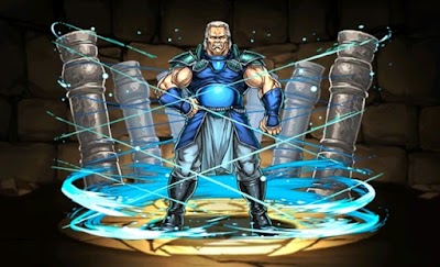 南斗五車星・海のリハク