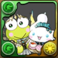 アルバートけろけろけろっぴ＆パティシナモロール