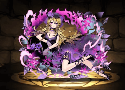 リオモルドレッド