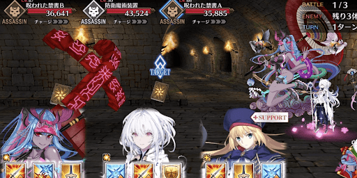 fgo-沈む魔術協会_バトル1