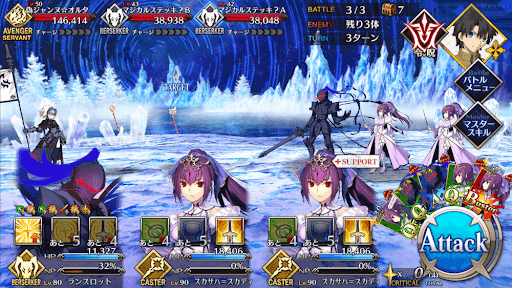 fgo-星原と水晶の国RANK-A+_バトル