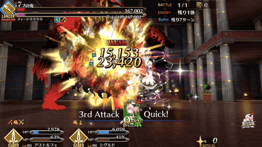 fgo-クイック型セイバー