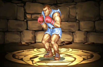 ドット・バイソン