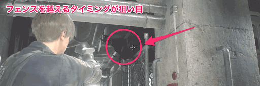 バイオRE2_対空砲_ゾンビ犬