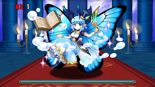 グリモワール降臨-3F