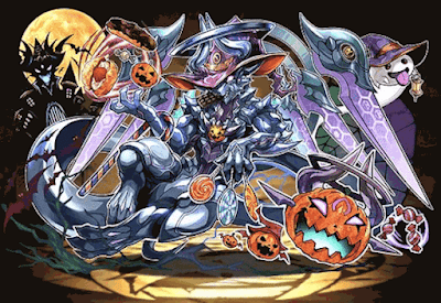 甘党の幻龍王・ゼローグ∞