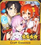 fgo-チアーズ･トゥ･2017