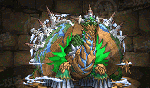 究極島龍・ユグドラシル