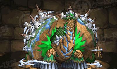 究極島龍・ユグドラシル