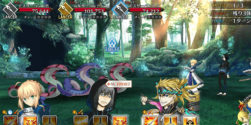 蛇竜のいたずら_バトル1