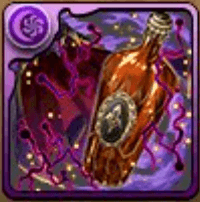 ウィスキールのボトル