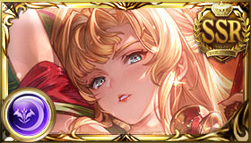 ゼタ（クリスマス）