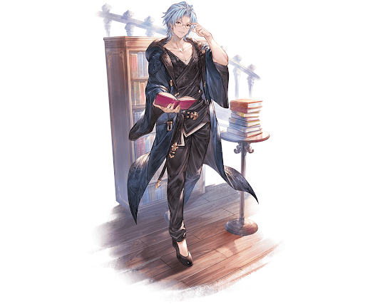 雨読の衣・アルタイル