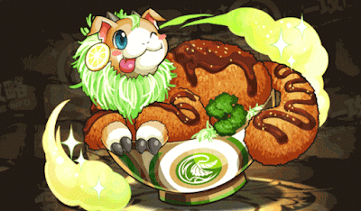 芳醇の丼龍・カツミン