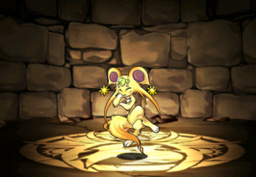 超トパーズカーバンクル