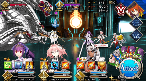 いずれ等しき魂たちよ(Ⅳ)_進行度2/3