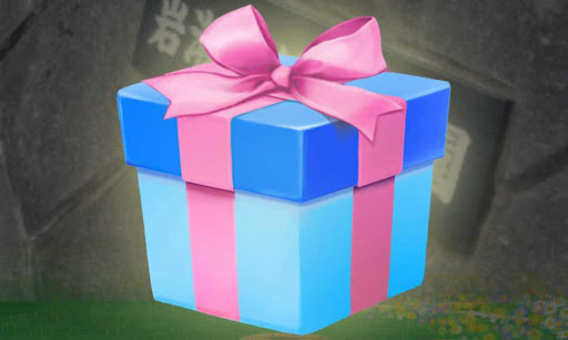 ミステリーボックス