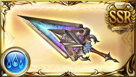 十天光輝の懐剣