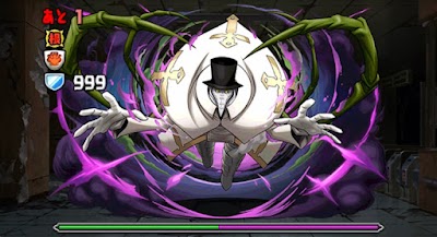 マガジンコラボダンジョン