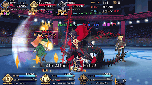 fgo-クーフーリンオルタ_ダメージ