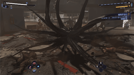 シンビオート・ブラストで攻撃する