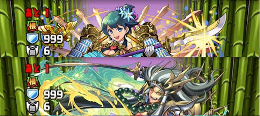 戦乱の塔-運要素