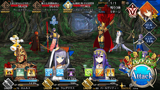 fgo-仲良し兄弟が撮れそう……？1戦