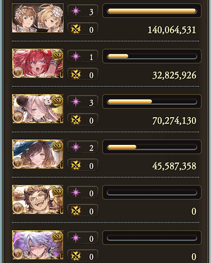 【100】フルンティング1分15秒_タイム