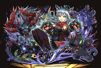 探訪の獄幻姫・ロミア