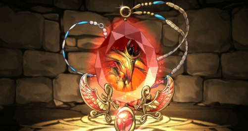 昂陽の炎柱神・アメンの首飾り