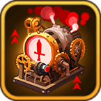 猛攻のエンジン（最先端）