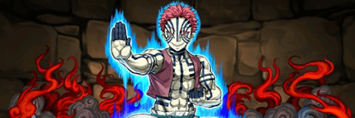 猗窩座パーティ