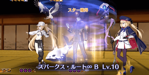 fgo-カード操作