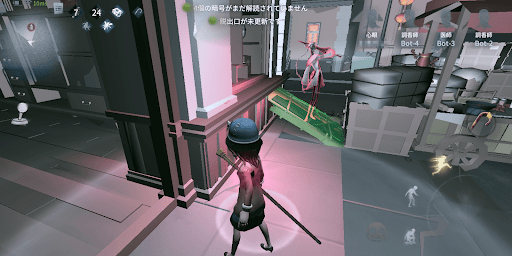 第五人格_板破壊遅延