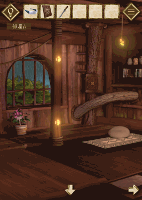 少女と雨の森_明るい石