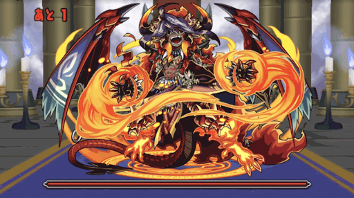 ジル＝レガート 2F