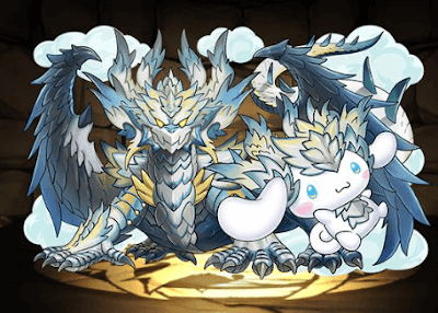 白霞竜・ノヴァシナモロール【報酬】