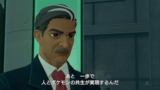 ユニタスの表の目的