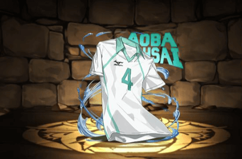 岩泉のユニフォーム