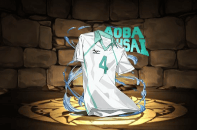 岩泉のユニフォーム