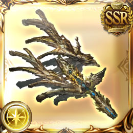 ル・オー・ホーン