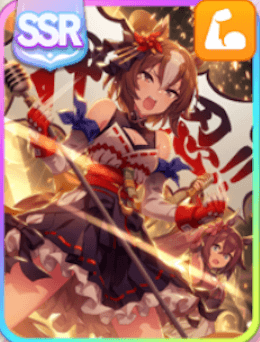 押して忍べど燃ゆるもの