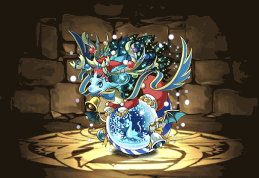 プチノエルドラゴン・ブルー