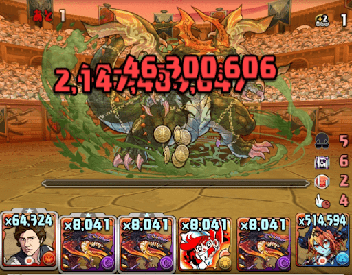 曜日チャレンジ攻略パーティ