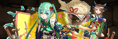 木バレンタインアキネパーティ