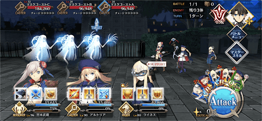 fgo-マスカレード3/4-1